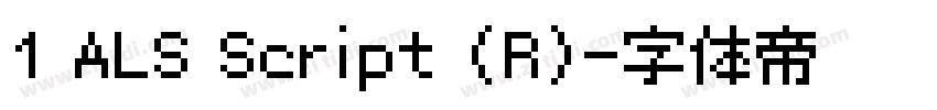 1 ALS Script (R)字体转换